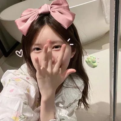 相思光年